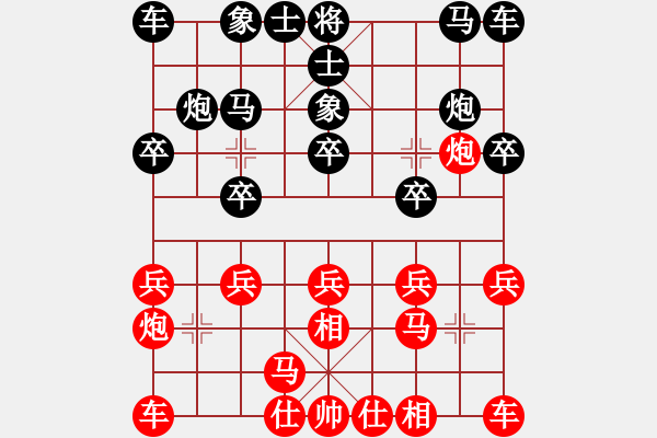 象棋棋譜圖片：賈題韜(月將)-勝-鐘無艷(8段) - 步數(shù)：10 