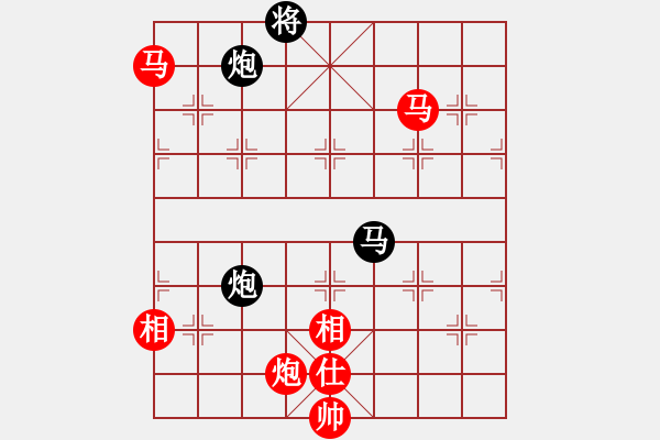 象棋棋譜圖片：棋局-52 Pk n5A - 步數(shù)：10 