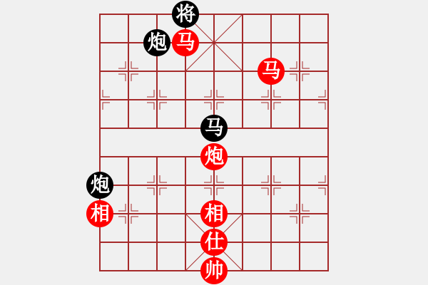 象棋棋譜圖片：棋局-52 Pk n5A - 步數(shù)：20 