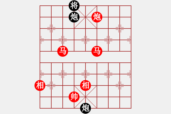 象棋棋譜圖片：棋局-52 Pk n5A - 步數(shù)：60 