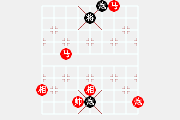 象棋棋譜圖片：棋局-52 Pk n5A - 步數(shù)：70 