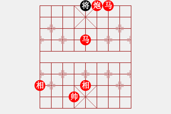 象棋棋譜圖片：棋局-52 Pk n5A - 步數(shù)：80 