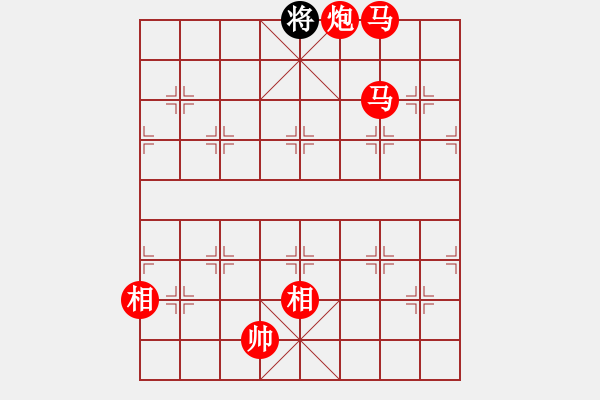 象棋棋譜圖片：棋局-52 Pk n5A - 步數(shù)：81 