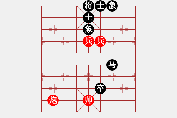 象棋棋譜圖片：dantimap(9級(jí))-負(fù)-回不去了(2段) - 步數(shù)：140 