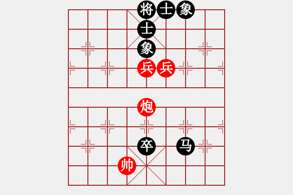 象棋棋譜圖片：dantimap(9級(jí))-負(fù)-回不去了(2段) - 步數(shù)：150 