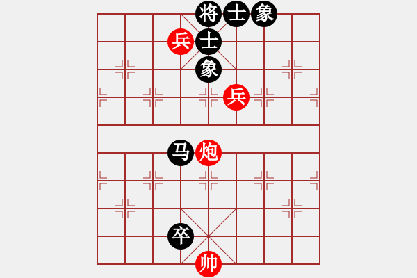 象棋棋譜圖片：dantimap(9級(jí))-負(fù)-回不去了(2段) - 步數(shù)：160 