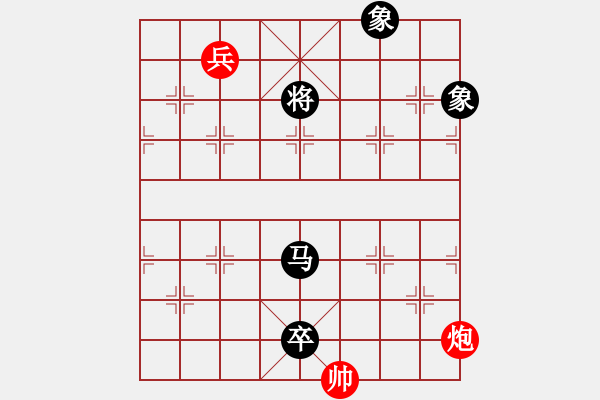 象棋棋譜圖片：dantimap(9級(jí))-負(fù)-回不去了(2段) - 步數(shù)：200 