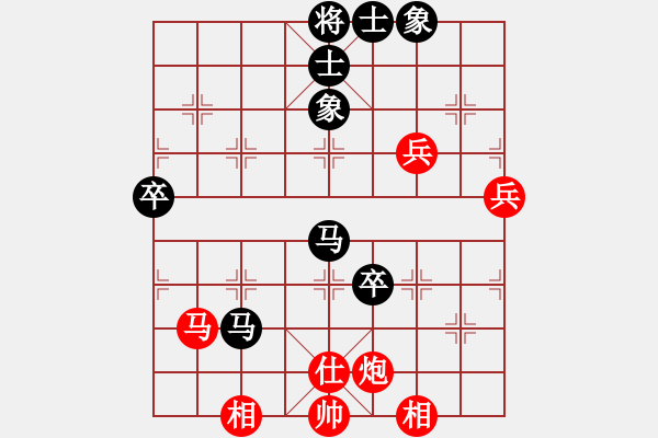 象棋棋譜圖片：dantimap(9級(jí))-負(fù)-回不去了(2段) - 步數(shù)：70 