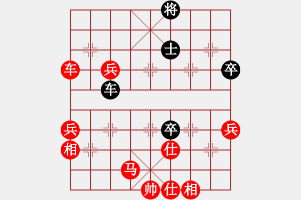 象棋棋譜圖片：壽光林曉偉先勝東營(yíng)宋奇 - 步數(shù)：78 