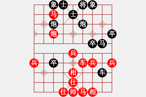 象棋棋谱图片：黄冠幅[红] -VS- 坐看云起[黑] - 步数：60 