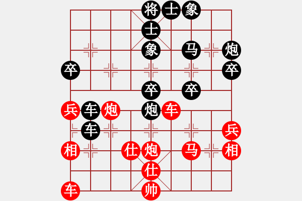 象棋棋譜圖片：卍 滴血穿石佛 卐 勝 泡沫534266409 - 步數(shù)：50 