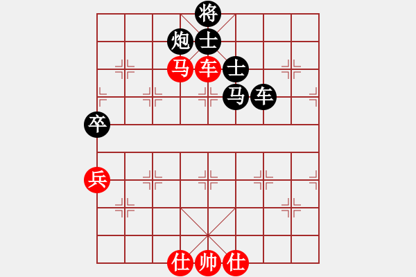 象棋棋譜圖片：溫文爾雅乎(7段)-負(fù)-steinsgate(9段) - 步數(shù)：130 