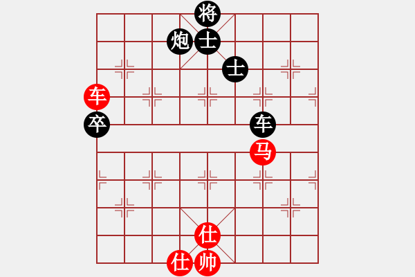 象棋棋譜圖片：溫文爾雅乎(7段)-負(fù)-steinsgate(9段) - 步數(shù)：140 