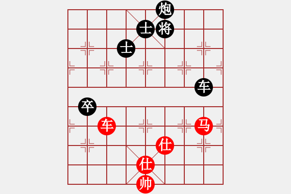 象棋棋譜圖片：溫文爾雅乎(7段)-負(fù)-steinsgate(9段) - 步數(shù)：170 