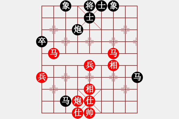 象棋棋譜圖片：推窗見海業(yè)8-2先負(fù)江山依舊天下青業(yè)7-22017·11·20 - 步數(shù)：60 