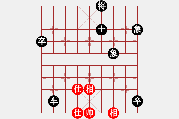 象棋棋譜圖片：松石云泉(3段)-負(fù)-海云(5段) - 步數(shù)：100 