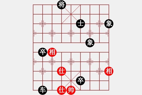 象棋棋譜圖片：松石云泉(3段)-負(fù)-海云(5段) - 步數(shù)：120 