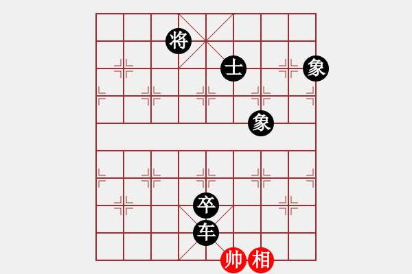 象棋棋譜圖片：松石云泉(3段)-負(fù)-海云(5段) - 步數(shù)：140 