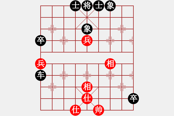 象棋棋譜圖片：松石云泉(3段)-負(fù)-海云(5段) - 步數(shù)：80 