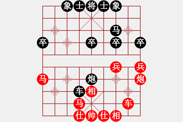 象棋棋譜圖片：負(fù)分太后 魚[紅] -VS- 運(yùn)籌帷幄[黑]（2） - 步數(shù)：50 