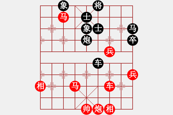 象棋棋譜圖片：絕世菜刀(4段)-勝-貴卿法師(9段) 五七炮互進(jìn)三兵對屏風(fēng)馬邊卒右馬外盤河 - 步數(shù)：120 