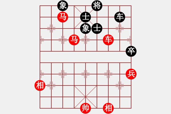 象棋棋譜圖片：絕世菜刀(4段)-勝-貴卿法師(9段) 五七炮互進(jìn)三兵對屏風(fēng)馬邊卒右馬外盤河 - 步數(shù)：140 