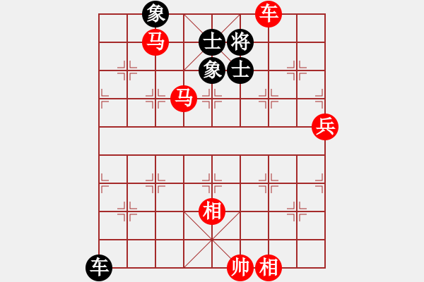 象棋棋譜圖片：絕世菜刀(4段)-勝-貴卿法師(9段) 五七炮互進(jìn)三兵對屏風(fēng)馬邊卒右馬外盤河 - 步數(shù)：160 