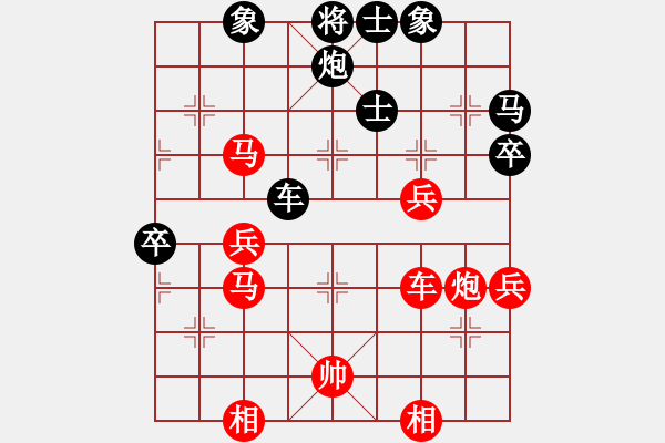 象棋棋譜圖片：絕世菜刀(4段)-勝-貴卿法師(9段) 五七炮互進(jìn)三兵對屏風(fēng)馬邊卒右馬外盤河 - 步數(shù)：80 