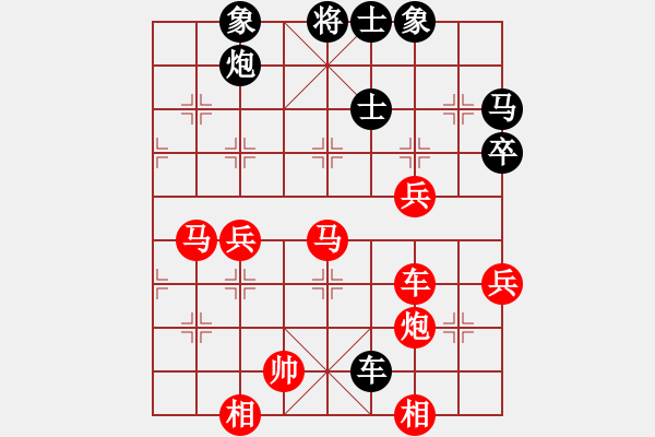 象棋棋譜圖片：絕世菜刀(4段)-勝-貴卿法師(9段) 五七炮互進(jìn)三兵對屏風(fēng)馬邊卒右馬外盤河 - 步數(shù)：90 