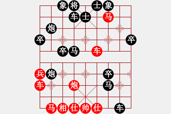 象棋棋譜圖片：中炮急進(jìn)中兵對(duì)屏風(fēng)馬（旋風(fēng)14層拆棋）黑勝 - 步數(shù)：50 