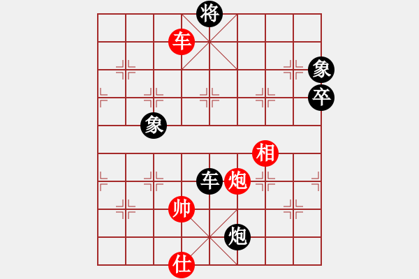 象棋棋譜圖片：及時(shí)雨宋江(9段)-勝-射雕歐陽鋒(5r) - 步數(shù)：120 