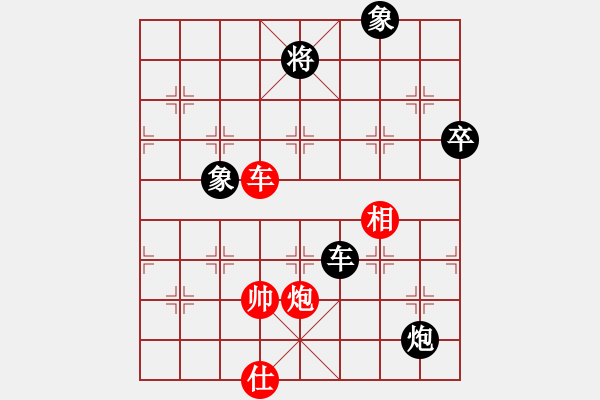 象棋棋譜圖片：及時(shí)雨宋江(9段)-勝-射雕歐陽鋒(5r) - 步數(shù)：129 