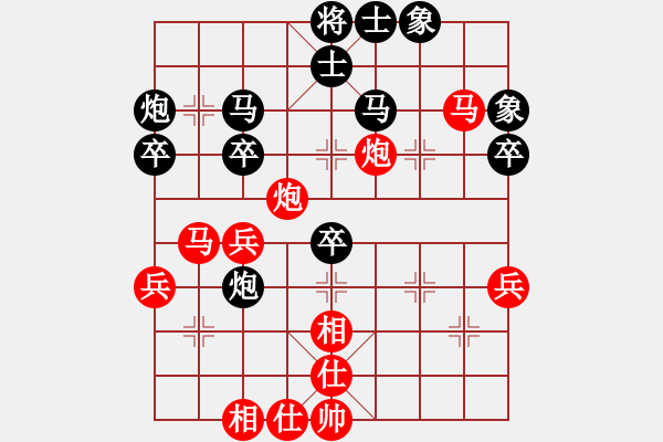 象棋棋譜圖片：2017第四屆上海川沙杯王昊先勝童本平9 - 步數(shù)：50 