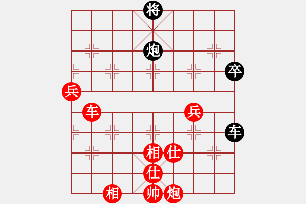 象棋棋譜圖片：2019第4屆智運會象少個賽文澤宇先勝方曄4 - 步數(shù)：110 