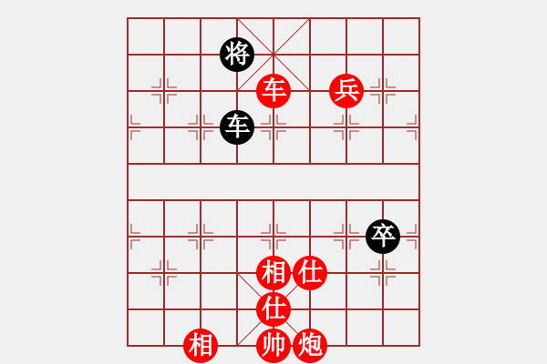 象棋棋譜圖片：2019第4屆智運會象少個賽文澤宇先勝方曄4 - 步數(shù)：130 