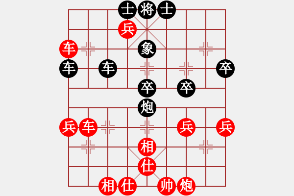 象棋棋譜圖片：2019第4屆智運會象少個賽文澤宇先勝方曄4 - 步數(shù)：60 