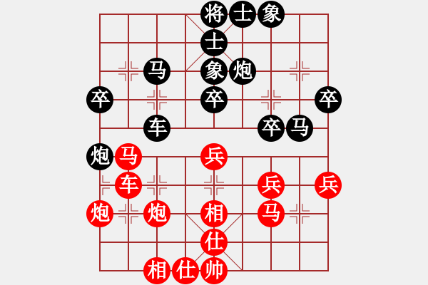 象棋棋譜圖片：3輪1臺(tái)：鄭州局 韓紅軍 先勝 呼和局 程俊毅 - 步數(shù)：40 