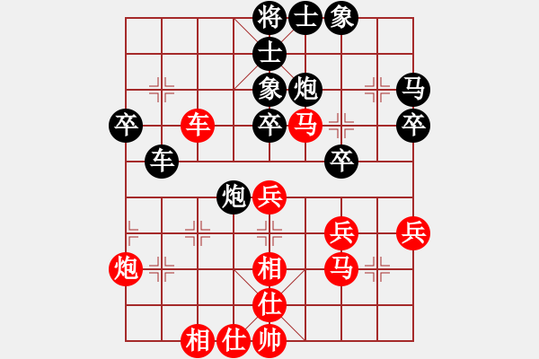 象棋棋譜圖片：3輪1臺(tái)：鄭州局 韓紅軍 先勝 呼和局 程俊毅 - 步數(shù)：50 