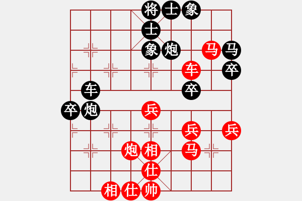 象棋棋譜圖片：3輪1臺(tái)：鄭州局 韓紅軍 先勝 呼和局 程俊毅 - 步數(shù)：60 