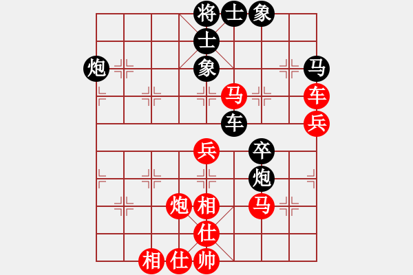 象棋棋譜圖片：3輪1臺(tái)：鄭州局 韓紅軍 先勝 呼和局 程俊毅 - 步數(shù)：80 