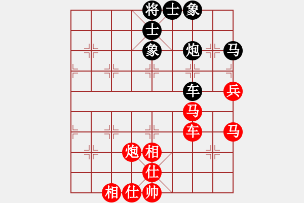 象棋棋譜圖片：3輪1臺(tái)：鄭州局 韓紅軍 先勝 呼和局 程俊毅 - 步數(shù)：91 