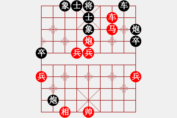 象棋棋譜圖片：新式樓梯炮(月將)-勝-棋布高(6段) - 步數(shù)：100 