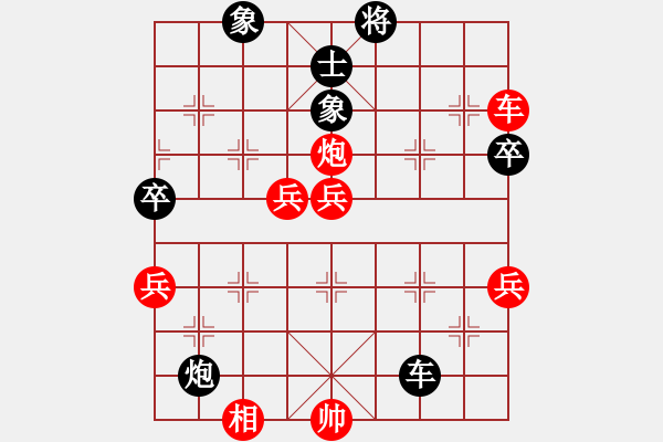 象棋棋譜圖片：新式樓梯炮(月將)-勝-棋布高(6段) - 步數(shù)：110 