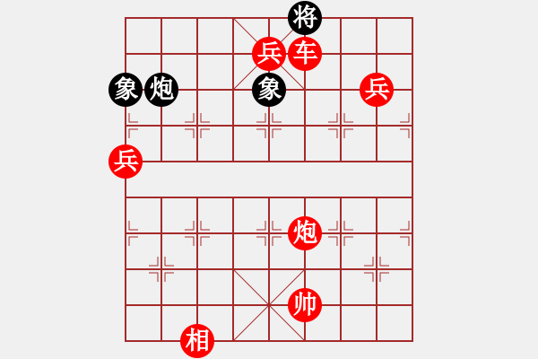 象棋棋譜圖片：新式樓梯炮(月將)-勝-棋布高(6段) - 步數(shù)：159 