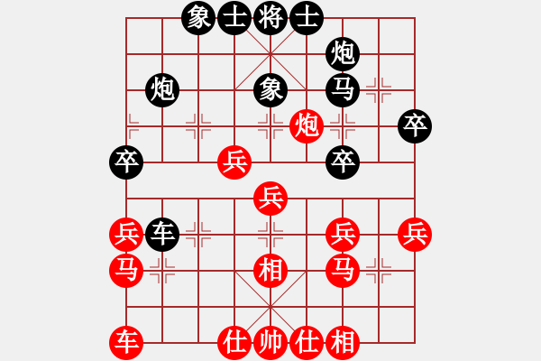 象棋棋譜圖片：新式樓梯炮(月將)-勝-棋布高(6段) - 步數(shù)：40 