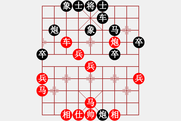 象棋棋譜圖片：新式樓梯炮(月將)-勝-棋布高(6段) - 步數(shù)：50 