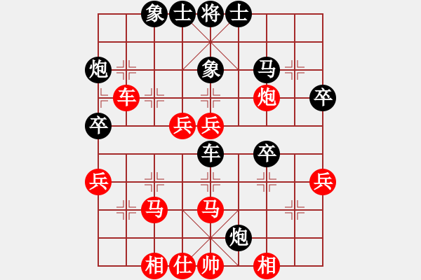 象棋棋譜圖片：新式樓梯炮(月將)-勝-棋布高(6段) - 步數(shù)：60 