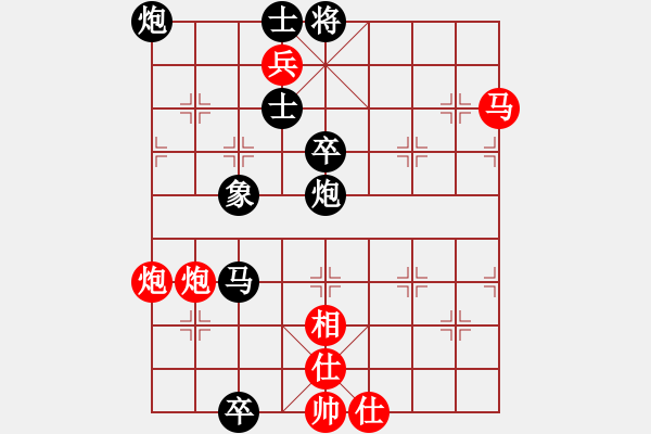 象棋棋譜圖片：* 落花心事 17冷勝 自排 - 步數(shù)：0 