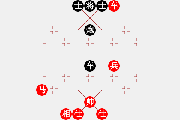 象棋棋谱图片：小小将军(6段)-和-新户注册(8段) - 步数：60 