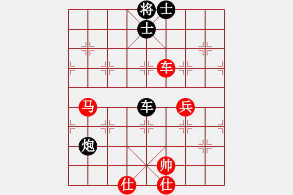 象棋棋谱图片：小小将军(6段)-和-新户注册(8段) - 步数：70 